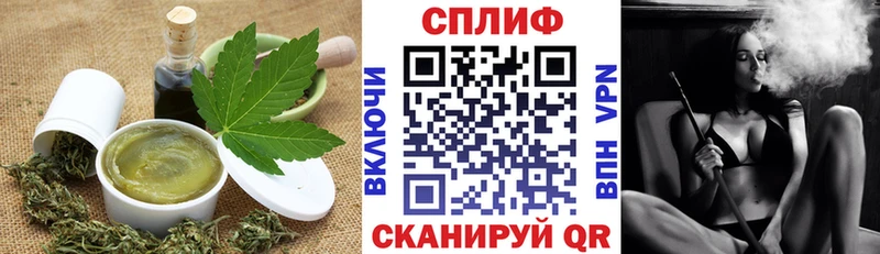 Cannafood марихуана Теберда