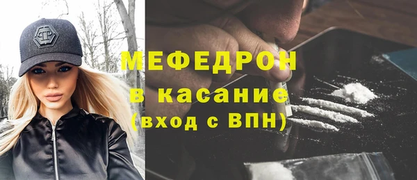 метадон Баксан