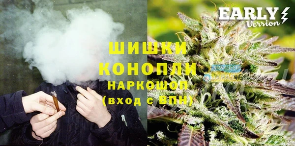 метадон Баксан