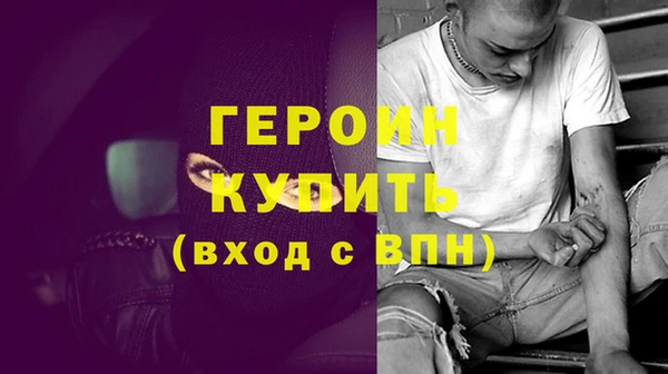 мяу мяу мука Балахна