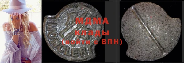 метадон Баксан