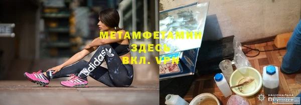 метадон Баксан