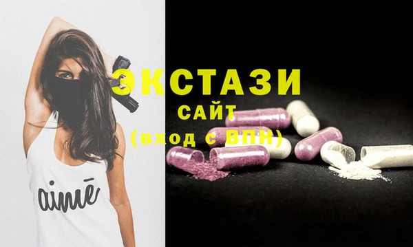 кокаин Балабаново
