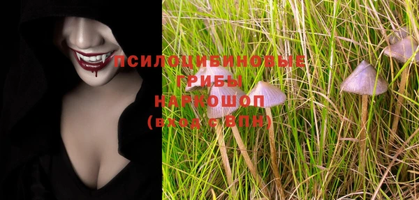 метадон Баксан