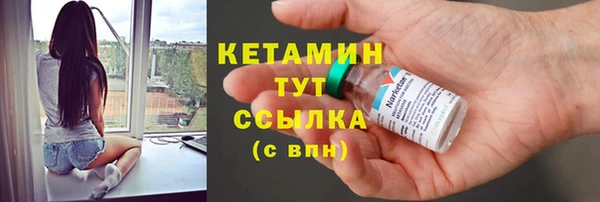 метадон Баксан