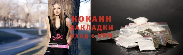 метадон Баксан