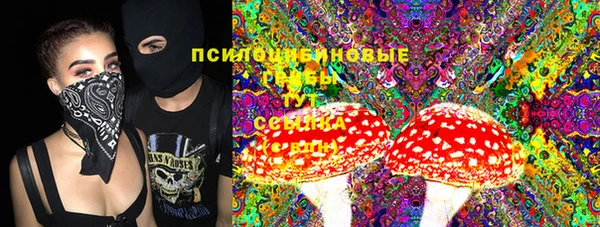 кокаин Балабаново