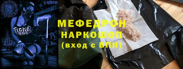 метадон Баксан