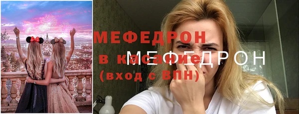 метадон Баксан