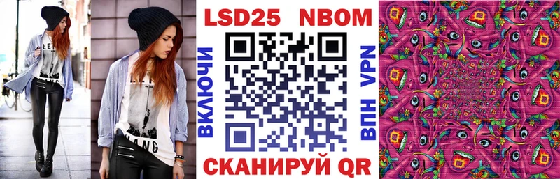 Наркотические марки 1,5мг  Теберда 