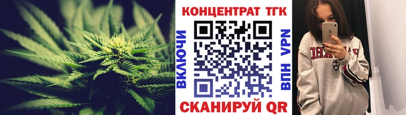 ТГК концентрат  Теберда 